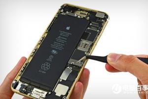 蘋果官網提示消費者勿用假冒電池和第三方充電器