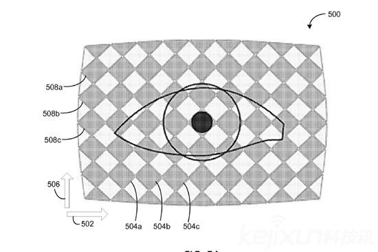 微軟HoloLens專利曝光 用眼睛實現人機交互