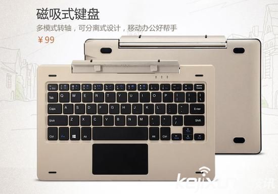 小米平板3配置功能曝光！月底發布售價1999元起
