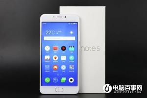 魅藍Note5今天上午10點現(xiàn)貨開賣 首發(fā)金色版