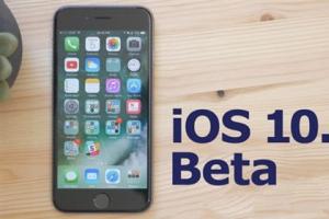 iOS10.2.1 Beta公測版發(fā)布 主要修復Bug