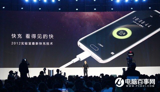 榮耀Magic怎么樣 榮耀Magic未來(lái)手機(jī)發(fā)布會(huì)圖文回顧