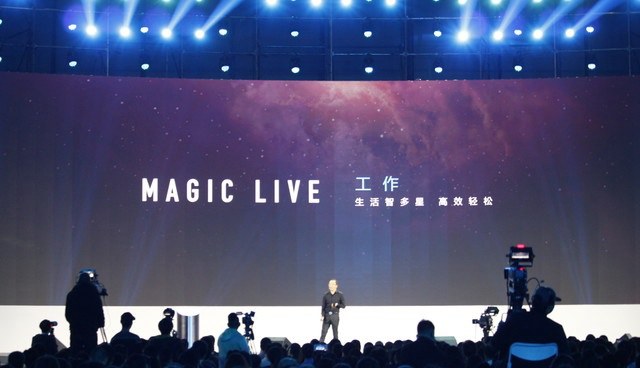 榮耀Magic怎么樣 榮耀Magic未來手機發布會圖文回顧