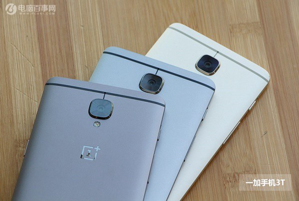 一加3T和OPPO R9s哪個好？一加3T與OPPO R9s區別對比