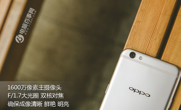 一加3T和OPPO R9s買哪個好？對比評測總結