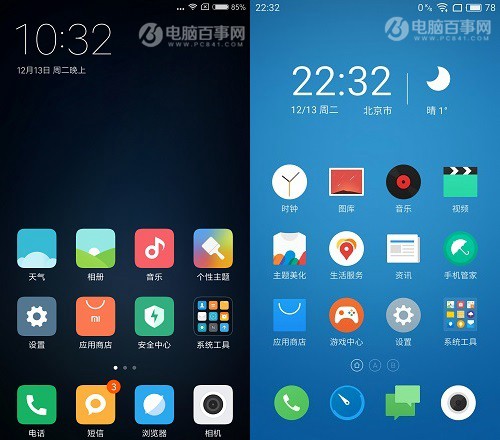 魅藍(lán)Note5和紅米4買哪個好？對比總結(jié)與選購建議