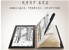 聯想明年發布Yoga Book新品：搭載Chrome系統