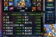 dnf劍魂刷圖加點2016 9月27改版后必看刷圖加點攻略