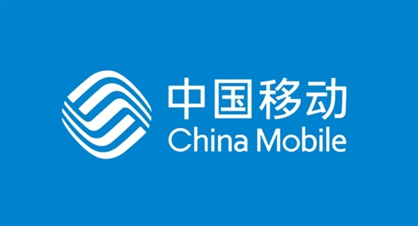 中國移動寬帶提速至200M 電信/聯通要謊了！