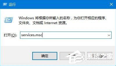 <a href=/tags/26-0.html target=_blank class=infotextkey>win10</a>更新卡住不動如何處理? 三聯