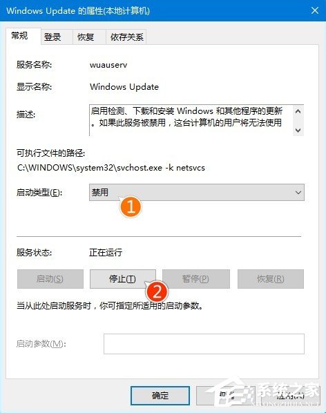 win10更新不動如何處理?Win10系統更新時卡住的應對措施