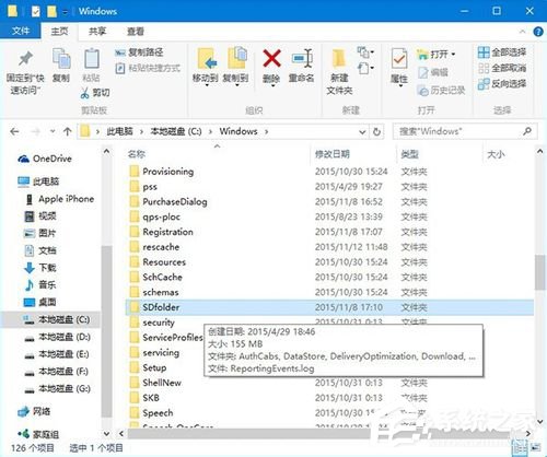 win10更新不動如何處理?Win10系統更新時卡住的應對措施