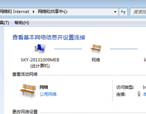 Win7無(wú)線(xiàn)網(wǎng)絡(luò)連接不見(jiàn)了怎么辦？