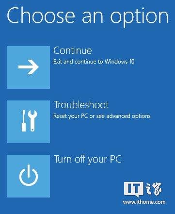 Win10忘記電腦密碼怎么辦？解決教程奉上
