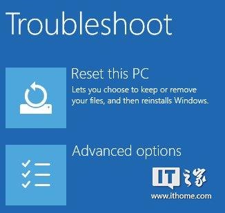 Win10忘記電腦密碼怎么辦？解決教程奉上