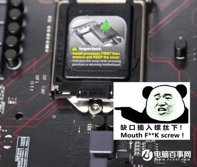 2016組裝電腦教程:六代i7-6700/GTX960高端DIY裝機教程
