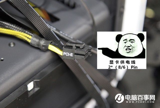 2016組裝電腦教程:六代i7-6700/GTX960高端DIY裝機教程