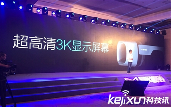 暴風魔鏡Matrix發布：驍龍820+3K屏 售價2499元