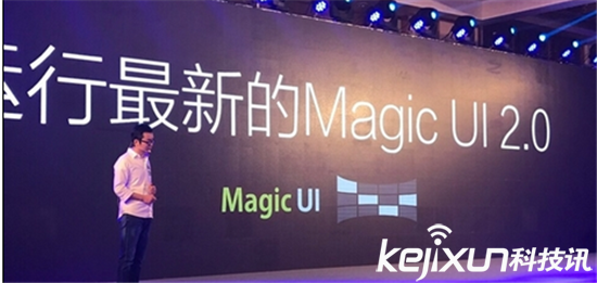 暴風魔鏡Matrix發布：驍龍820+3K屏 售價2499元