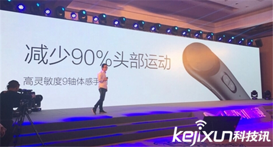 暴風魔鏡Matrix發布：驍龍820+3K屏 售價2499元