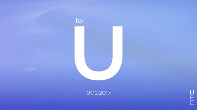誰說HTC要倒閉？全新U系列次旗艦下月發(fā)布