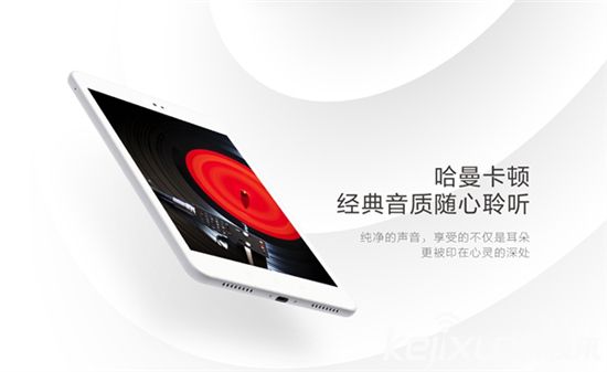 京東推出平板電腦JDtab 定價1499元