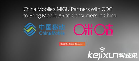 CES2017開幕在即 這些VR產品值得關注！