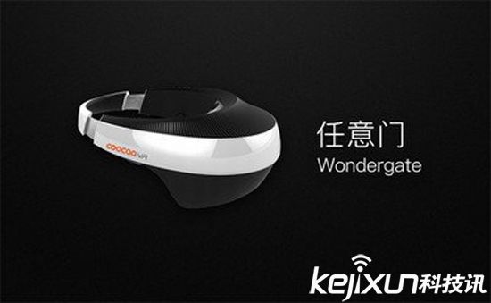 CES2017開幕在即 這些VR產品值得關注！
