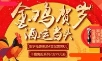 Kate Spade尋求出售  輕奢品牌為何總被賣身？