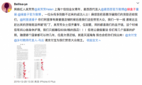 亞馬遜的倉庫機(jī)器人又增 1.5 萬臺  “自動化”是發(fā)展關(guān)鍵詞？