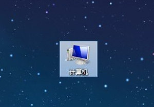 如何查看<a href=/pc/ target=_blank class=infotextkey>電腦</a>有沒有無線網卡 三聯
