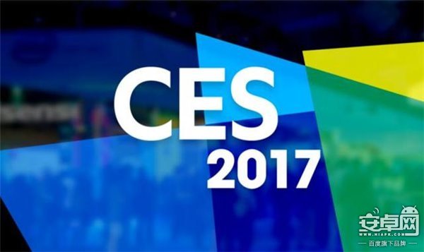 盤(pán)點(diǎn)CES2017最炫酷的14款科技產(chǎn)品