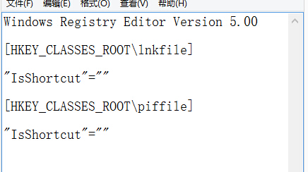 win8系統中開始按鈕的右鍵菜單無法打開怎么辦？