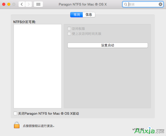 mac電腦如何手動掛載一個NTFS分區 三聯