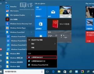 如何解決Win10小娜無(wú)法搜索Win32程序？