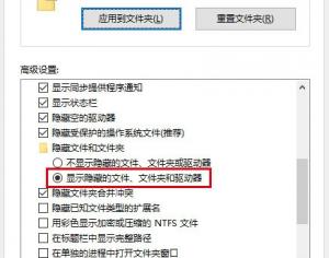 Windows10 Cortana搜索結果顯示緩慢怎么辦？