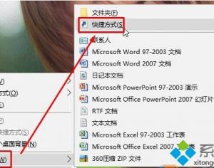 win10系統(tǒng)下如何查看所有設(shè)置