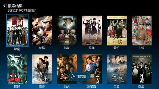 六點對比告訴你：小米盒子3增強版和榮耀盒子pro哪個好？