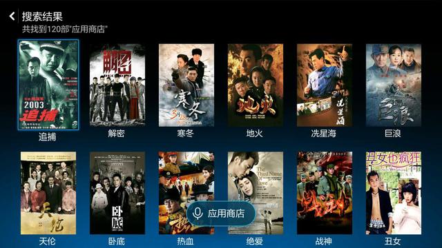 六點對比告訴你：小米盒子3增強版和榮耀盒子pro哪個好？