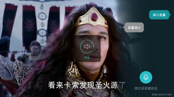 六點對比告訴你：小米盒子3增強版和榮耀盒子pro哪個好？