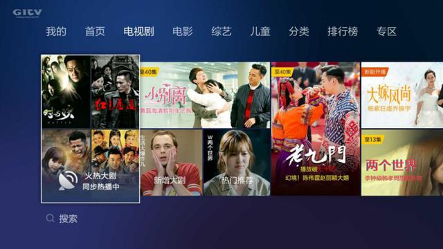 六點(diǎn)對(duì)比告訴你：小米盒子3增強(qiáng)版和榮耀盒子pro哪個(gè)好？