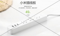 小米USB插線板怎么樣？49元升級國際標(biāo)準(zhǔn)