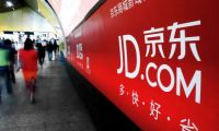 敦煌網牽手秘魯郵政 借跨境郵包推品牌