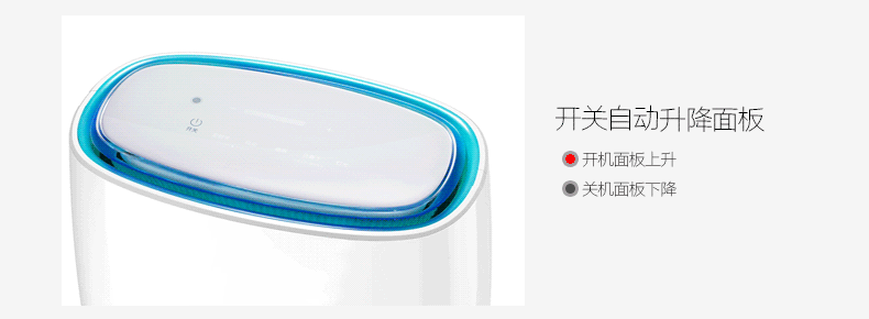 瞅瞅這一進一出的升降動作 你心動了嗎？ 智能公會
