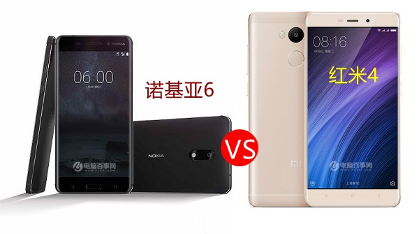 諾基亞6和紅米4哪個好？Nokia6與紅米4區別對比