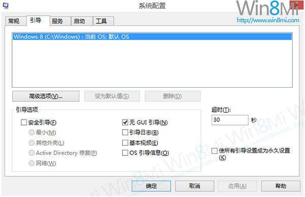 點(diǎn)擊查看原始圖片