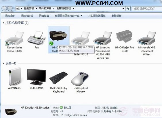 當(dāng)<a href=/tags/2834-0.html target=_blank class=infotextkey>鼠標(biāo)</a>選中打印機(jī)并懸停之后，會有打印隊列狀態(tài)提示