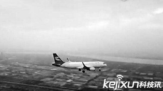 無人機頻闖禍 老鷹抓無人機能夠解決？
