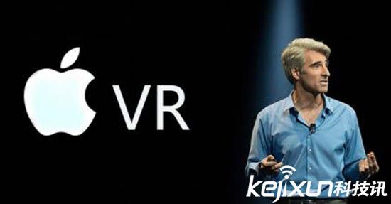 蘋果VR/AR眼鏡今年發布！能否顛覆領域？