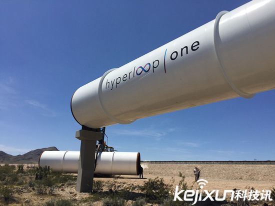 超級(jí)高鐵Hyperloop暫不在美國建設(shè) 技術(shù)很難實(shí)現(xiàn)